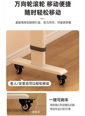 小电户型移动桌可子升降跨尾书桌家用工作台床床桌床边桌床231124
