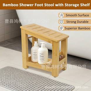 卫生间双层易浴室凳804人家用孕妇简洗澡浴淋室防滑凳老残疾人洗