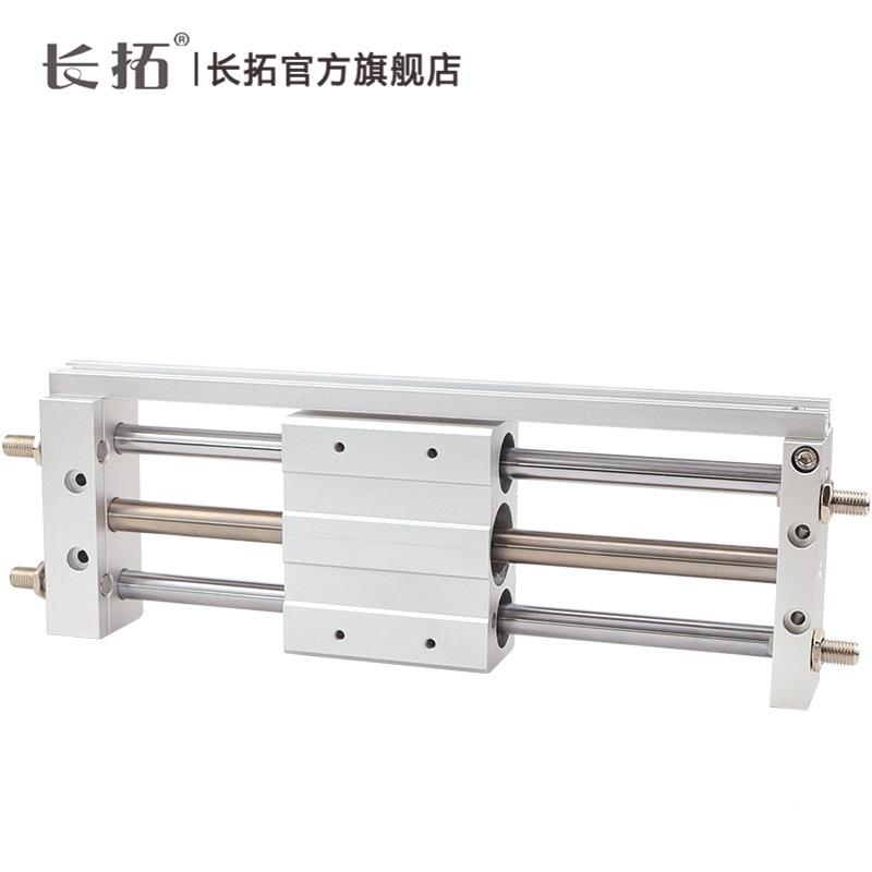 无杆缸32-100气CDY1S-202000300/40R0MT/L磁偶式无杆气缸