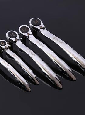 六欧克棘轮内六方扳双手汽修维修手快速向内角扳手六UTF棱板扳手