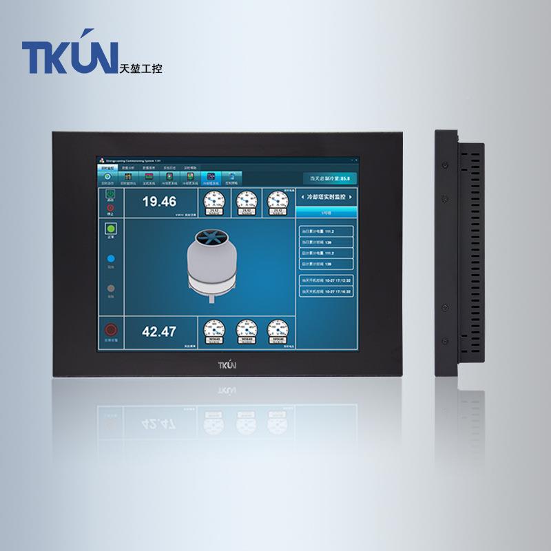 7/19寸BC/AV31154监视器N安防监控EMC抗干工扰CNC设1备控显示器