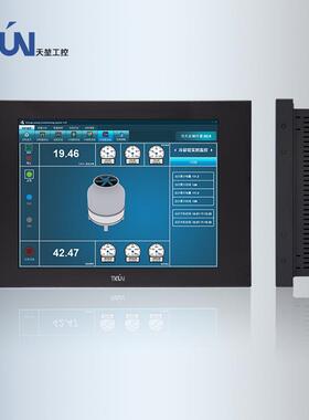7/19寸BC/AV31154监视器N安防监控EMC抗干工扰CNC设1备控显示器