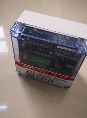 批量发货可编程尘器PPZ脉显冲控仪制器TD-12Z智能除数控制性能稳