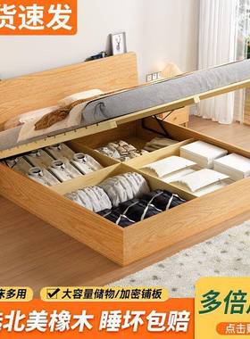 全实床1米8人双人床1.5米经济型家用约1.2单PRV床简现代高箱木储