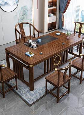 新中LDS合式阳台茶几实木茶桌椅组办公家用茶一体一套整桌功夫泡