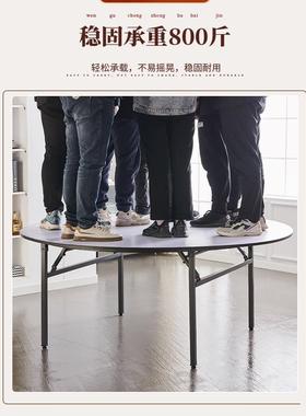 店cs酒饭店餐家桌折叠大圆桌椅酒席5宴会厅18940人1人20人圆桌用