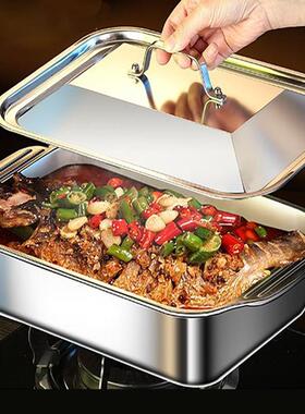 托316不锈钢鱼盘长海方形家10012130用带盖烧烤盘盘方烤盘烧烤炉