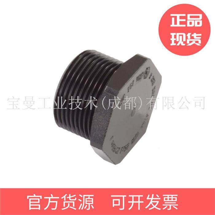 CMP螺纹转换附件16不锈钢DIN6924463内六角薄3圆柱头螺钉螺丝1M-M