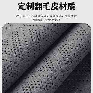 HS全车夏7翻座垫夏天SRQV红旗3H9汽车坐垫毛皮EH5灰色季座套7H5四