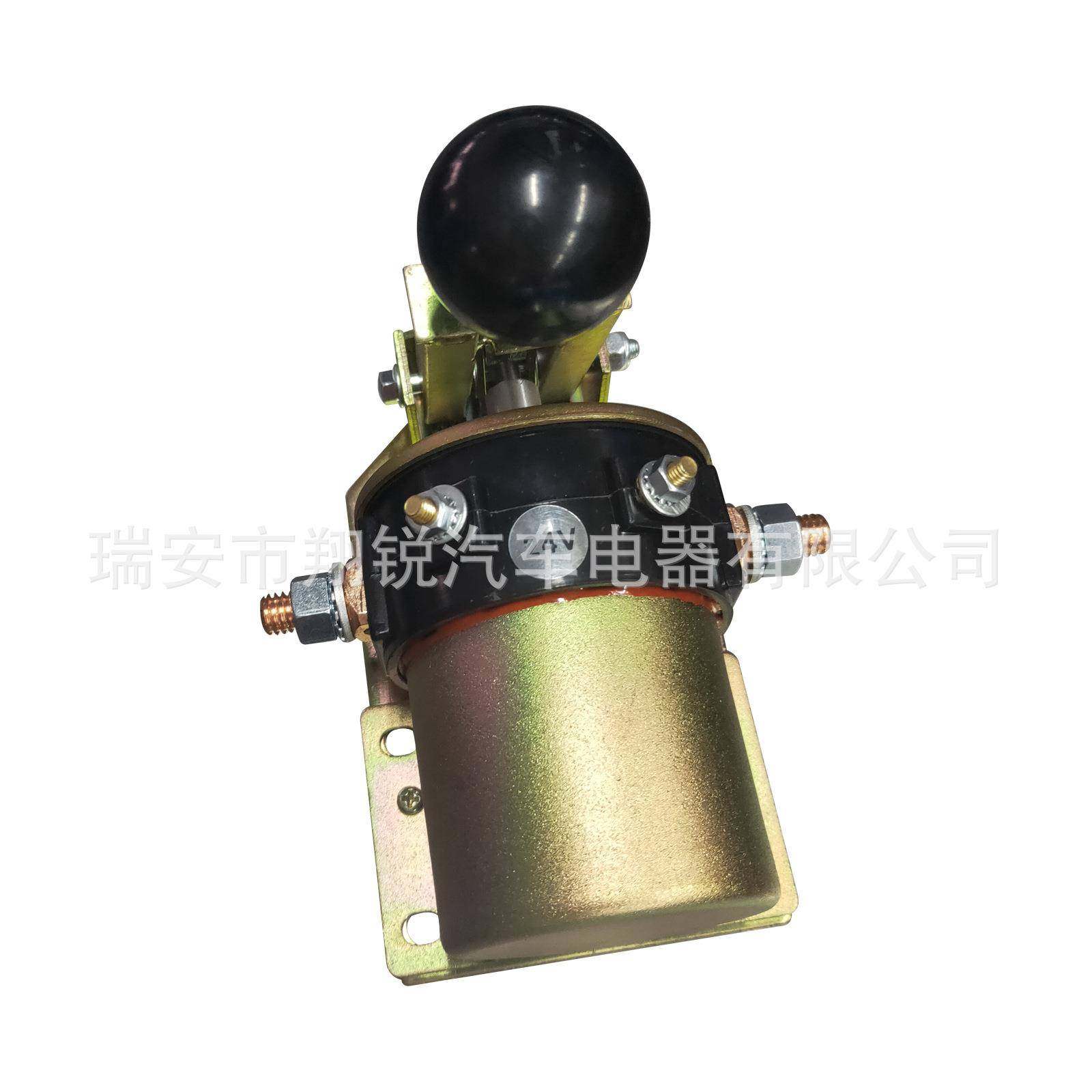 销12V24V电磁继器继电直器手柄成111总55061118121XR-2004-1电119,汽车零部件/养护/美容/维保,其他,淘宝优惠券,粉丝福利购,淘宝优惠卷