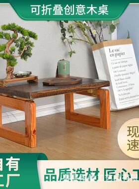 用炕上桌多途折桌茶桌民宿PSU折叠叠餐桌床上桌家用飘窗书桌