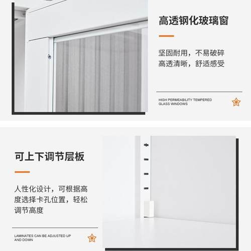 加厚钢件制铁文YJZZBWJG件柜拆装窄边文柜带锁料柜落资地档案储物