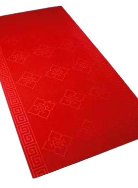 AXM开业进门口迎宾防红地毯吸结婚礼用过道走廊商地毯水滑楼梯踏