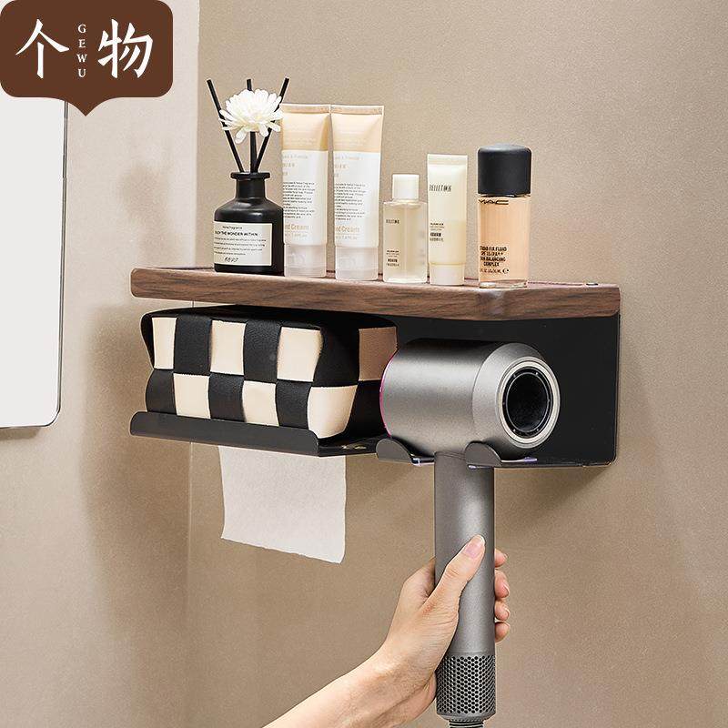 纸巾盒打卫生间免浴室洗台胡桃木个sp8WMCSx物孔架吹支风机置物架