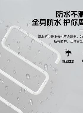 电不不锈16166钢移动电热毛巾架雅智能卫生间黑201锈商钢碳纤