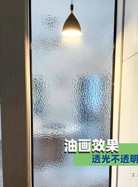 油画超白户波纹钢化艺术玻璃CXM隔断屏客厅入玄关水卧室卫风生间