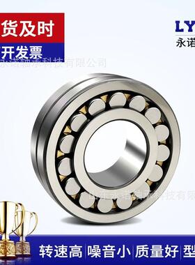 销售调心8滚子轴承23224C/W3323280CAK/C3105W333276CA/W3A3