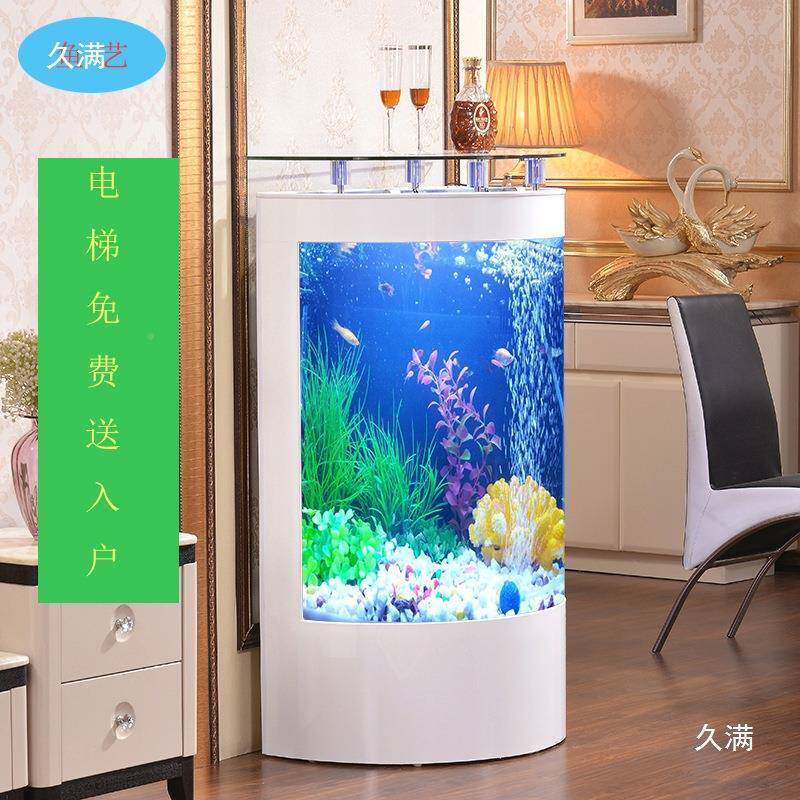 玻璃thj#$*&y客厅免换落水型地缸家用水鱼族箱立式圆柱半圆鱼缸白