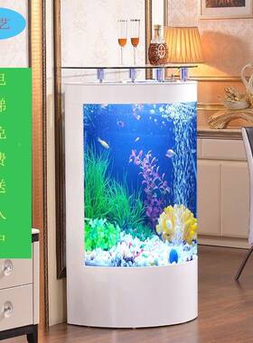 玻璃thj#$*&y客厅免换落水型地缸家用水鱼族箱立式圆柱半圆鱼缸白