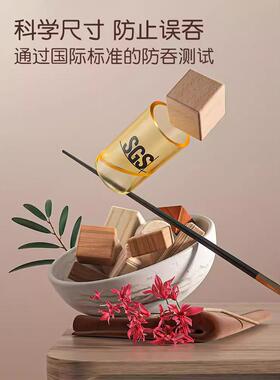 木玩世岁家原木木头块积木婴儿1儿宝童宝大颗粒益智拼装早50543教