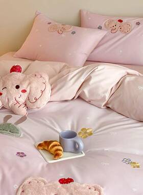 秋可爱女孩纯棉色磨毛四件套加厚小象刺亲肤被套床上粉绣ASC儿童