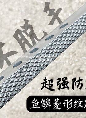杨老家地师傅滑铝模锤BZO鸭嘴锤建筑锤铝模防铝木专用小铁精品钳