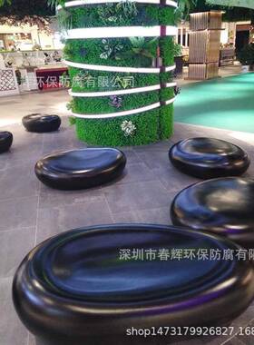 玻璃钢休闲CH-54566座椅场户外鹅景卵石坐凳观公园椭圆石仿真头休