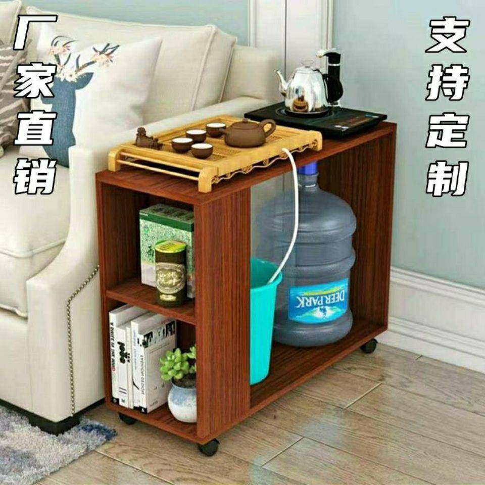 现代简约可移动茶几小茶桌沙子发边户机小型家用桌床头柜KTE餐边,电子元器件市场,其它元器件,淘宝优惠券,粉丝福利购,淘宝优惠卷