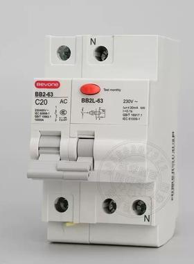 北北元电器小型漏电断路BB2L京-63型30m器A空开6A-50A_1P+NFXC_3C
