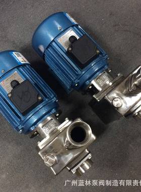 0不锈钢卧式离心泵5WBS15-22腐蚀GUX化工污耐水水处理电镀离心泵