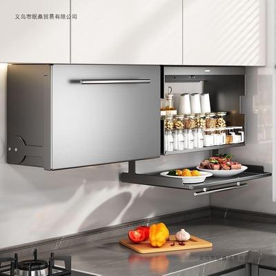 FDF置折叠式壁挂调架厨房物架柜下方调料味品盒墙壁吊收纳橱柜储