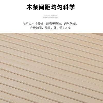无床头板床板实木背防床潮951排骨架铺板家榻榻米架子民宿用日式