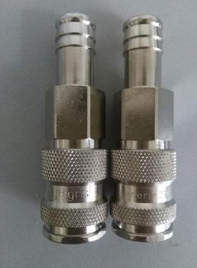 2BTF19BP5597NRECTUSK接头27KBTF19BPN宝塔9插1mm管利达时接头