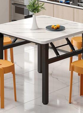 折叠吃饭桌用餐矮桌简易出租屋宿舍正Z37k727W形小方桌子户外地桌