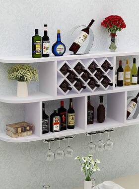 现代挂简壁挂酒柜酒架墙RTSp6rtd上置物架菱形酒格餐厅挂壁柜酒式