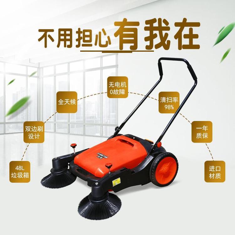 LS650手推扫地机机龙式555推一机顶三工作效果好