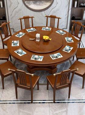 新中餐式实木桌椅组合带转盘餐桌家用圆桌电磁吃饭桌大饭店圆0696