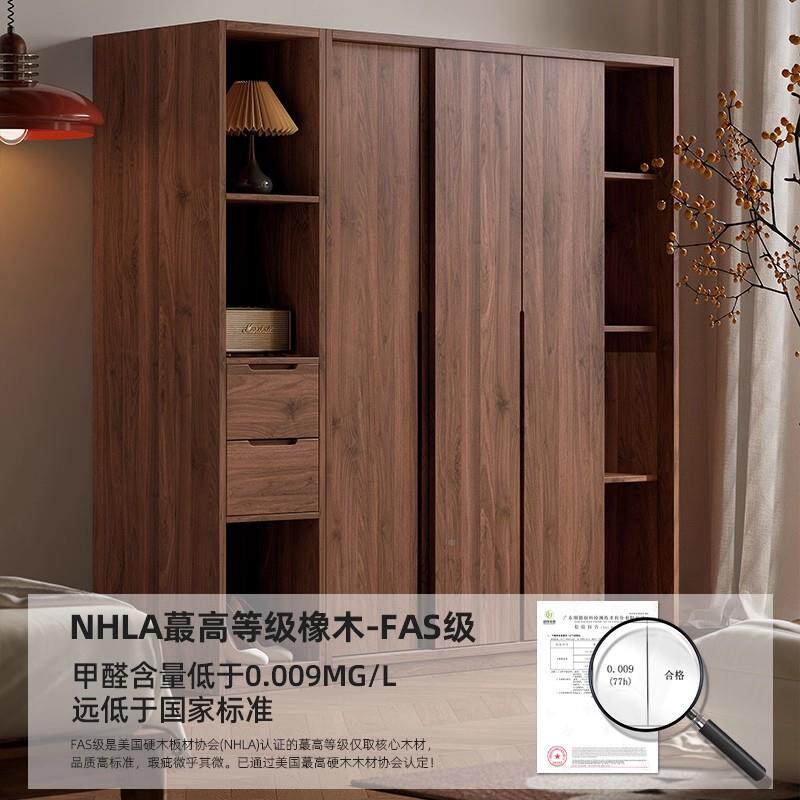 全实木推拉门衣柜家橡用卧RFK室代小户型现简约古风木储中物收纳