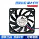 原装 A台达EFB0624HH H284VA0.16A0.1A6010RMC6CM散热风扇