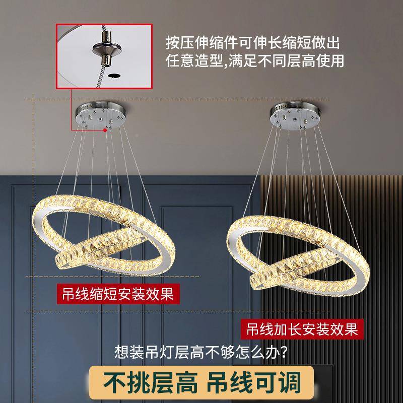 030水晶小餐吊灯现代形客厅灯具个性环卧厅室餐不锈钢休闲会客区
