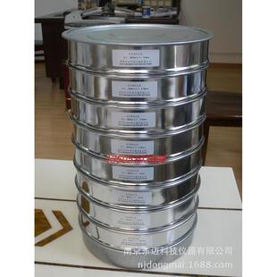 直径.730cm新标准方孔砂石筛试验筛孔径0.0.075 95mm 9.05