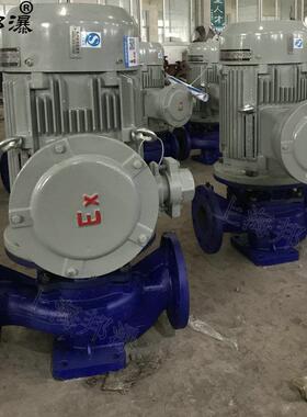 离心泵价格增ISG1道00-160管道增压泵地暖NIS管压泵ISG离心泵