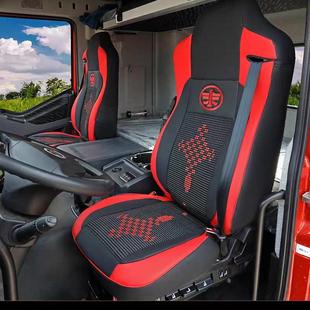 解JH6座椅809J6P2.0套J6L四季 全包坐垫套龙VH悍V鳞V陆V放皮革冰丝