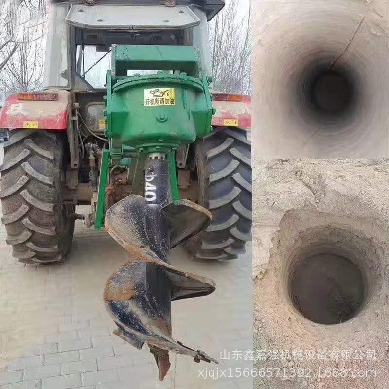四轮拖拉机带植树挖地机三点悬挂式电IPK杆机子种钻坑树用线地钻
