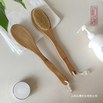 初心木质洗澡猪鬃AL101339毛刷美体搓背长身体干刷柄刷背软毛搓澡