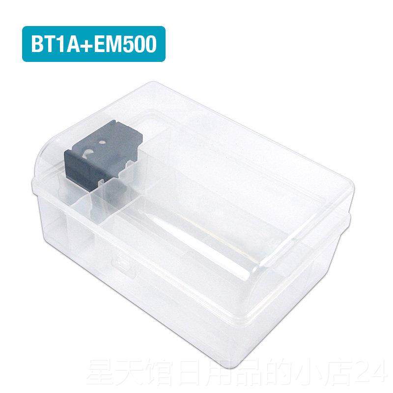 正品奥便携式电池测电器多功能综剩电余胜电量容量合检测5号七号9,五金/工具,其它仪表仪器,淘宝优惠券,粉丝福利购,淘宝优惠卷