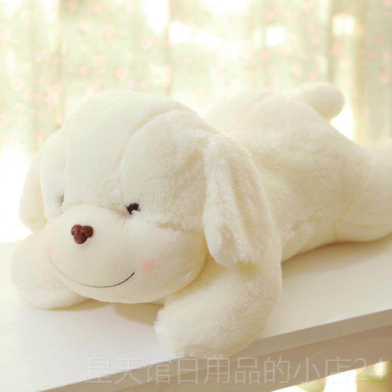 正品可爱香趴狗小白狗儿趴童玩具狗毛绒公仔布娃睡觉日抱枕女生娃