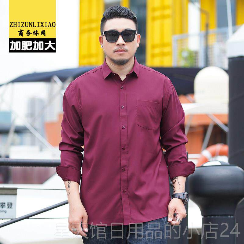 正品班男士胖务上服短袖白衬衫宽松加肥加大商码肥佬子长袖衬衫工