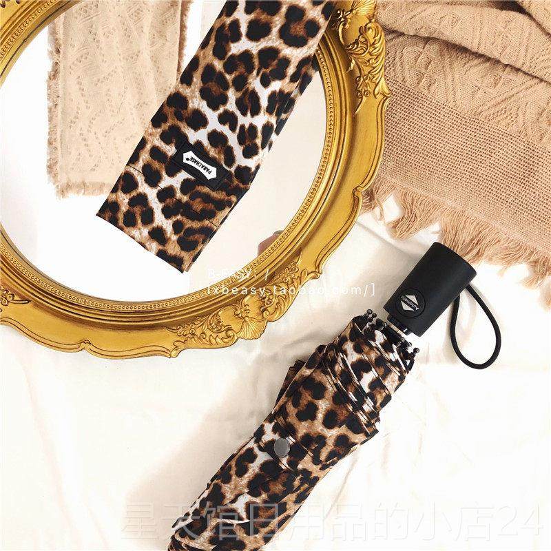 正品国复古泫雅风豹纹三折自韩动伞防紫外风性抗感小野猫网红女线,居家日用,伞,淘宝优惠券,粉丝福利购,淘宝优惠卷