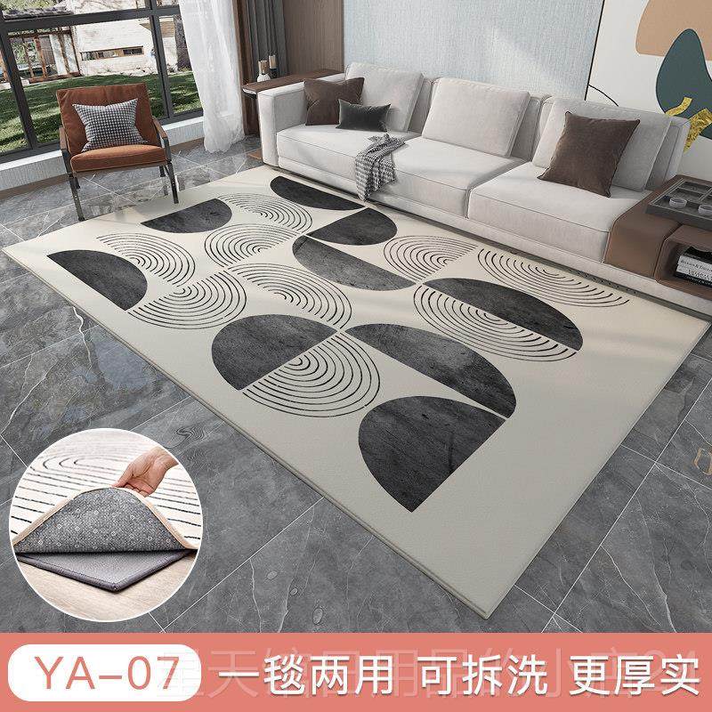 正品可卸拆可地机洗石墨烯电热地毯家用客厅碳地暖垫电晶加热热垫,生活电器,电热毯/电热垫/电热地毯,淘宝优惠券,粉丝福利购,淘宝优惠卷